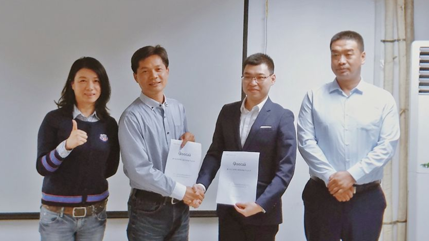 強(qiáng)強(qiáng)聯(lián)合！富卡科技與宏遠(yuǎn)物業(yè)達(dá)成戰(zhàn)略合作